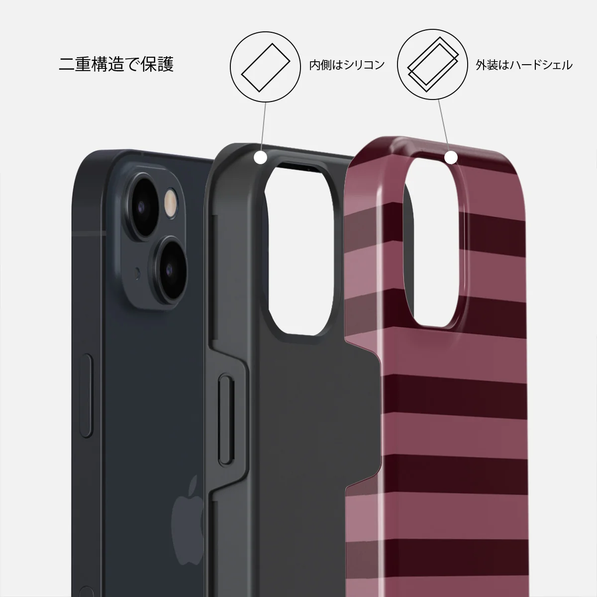 Spellbound - iPhone 13 ケース
