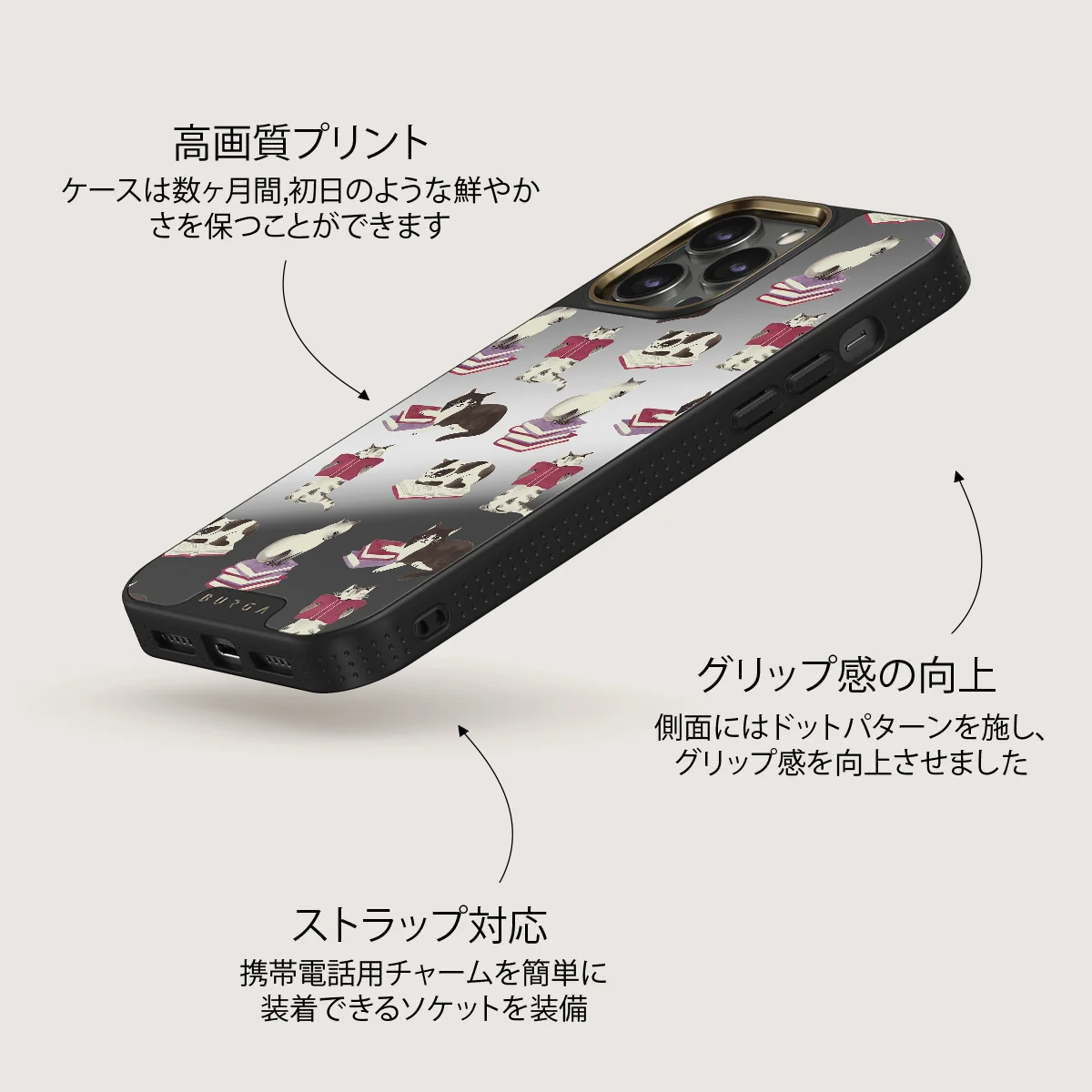 Curious Cat - iPhone 12 Pro ケース