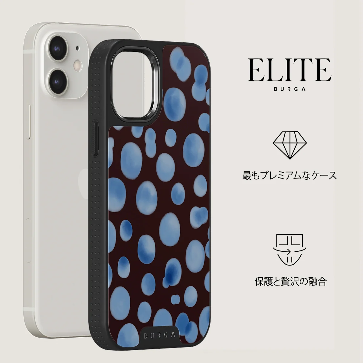 Bubble Bath - iPhone 12 ケース