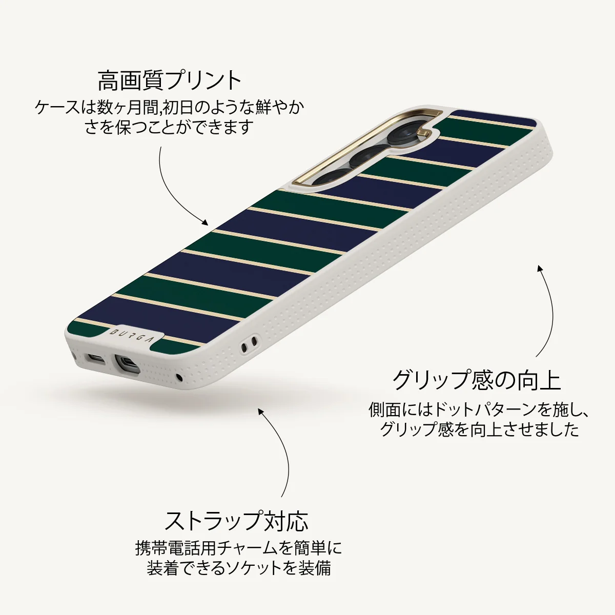 Polo - Samsung Galaxy S25 Plus ケース