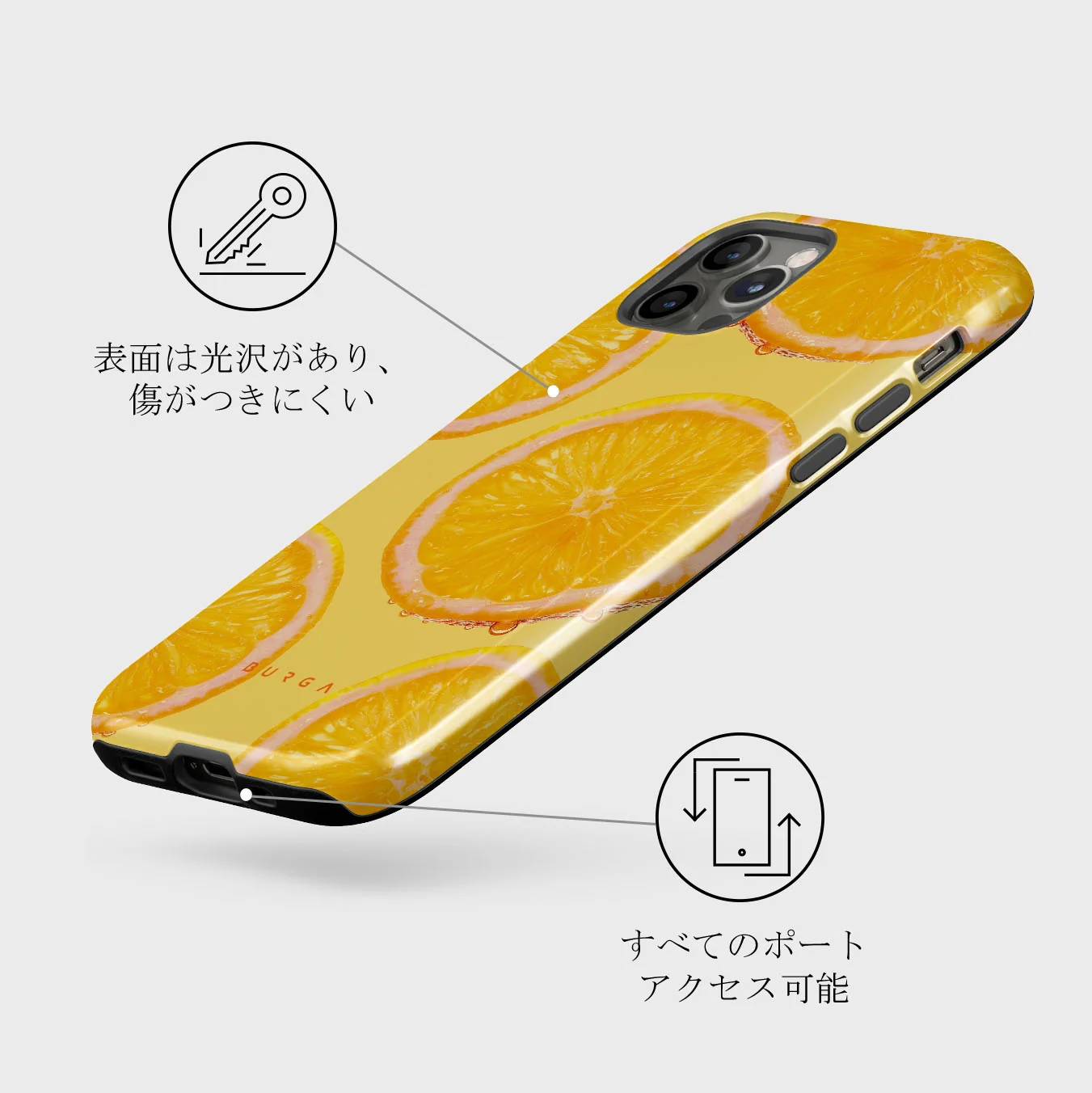 Bitter - iPhone 12 Pro ケース