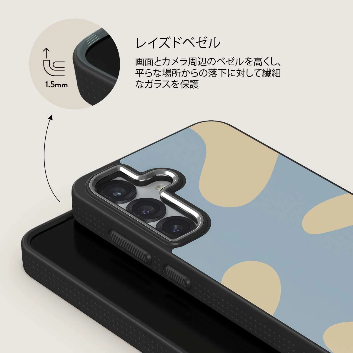 Flow - Samsung Galaxy S25 Plus ケース