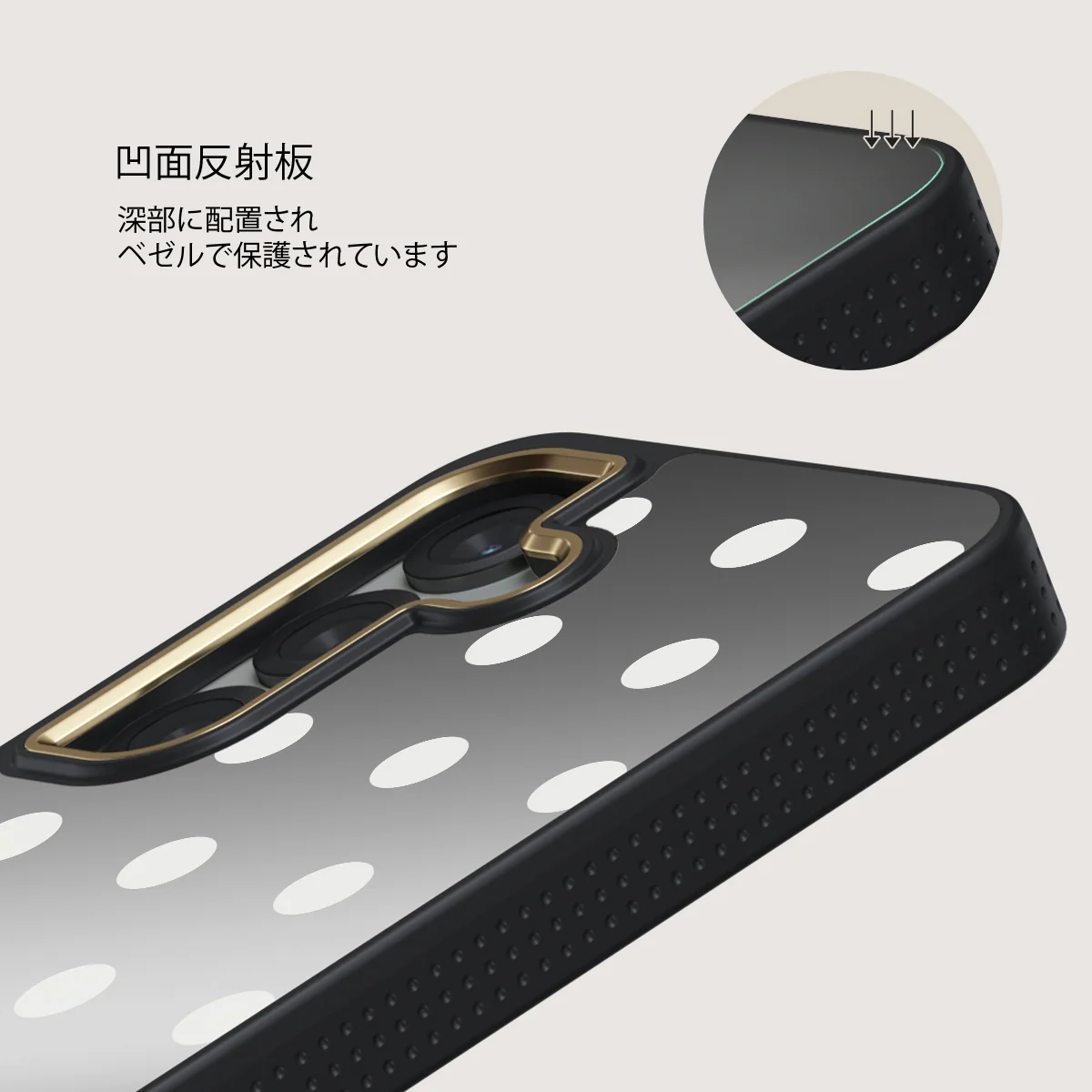 Point Taken - Samsung Galaxy S25 ケース