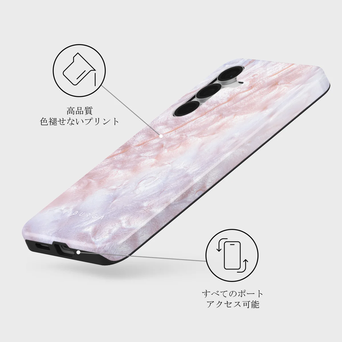 Mermaid Crown - Samsung Galaxy S25 FE ケース