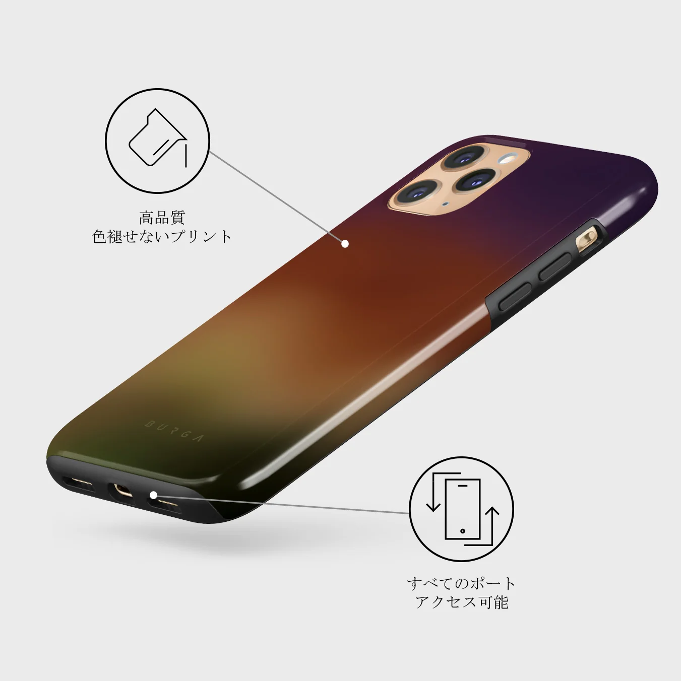 October - iPhone 11 Pro ケース