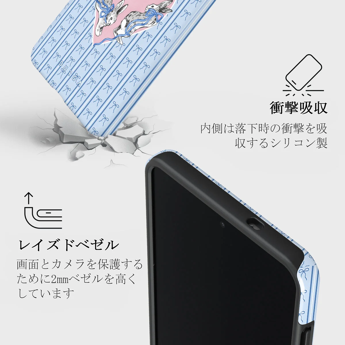 Follow Me - Samsung Galaxy S25 Edge ケース