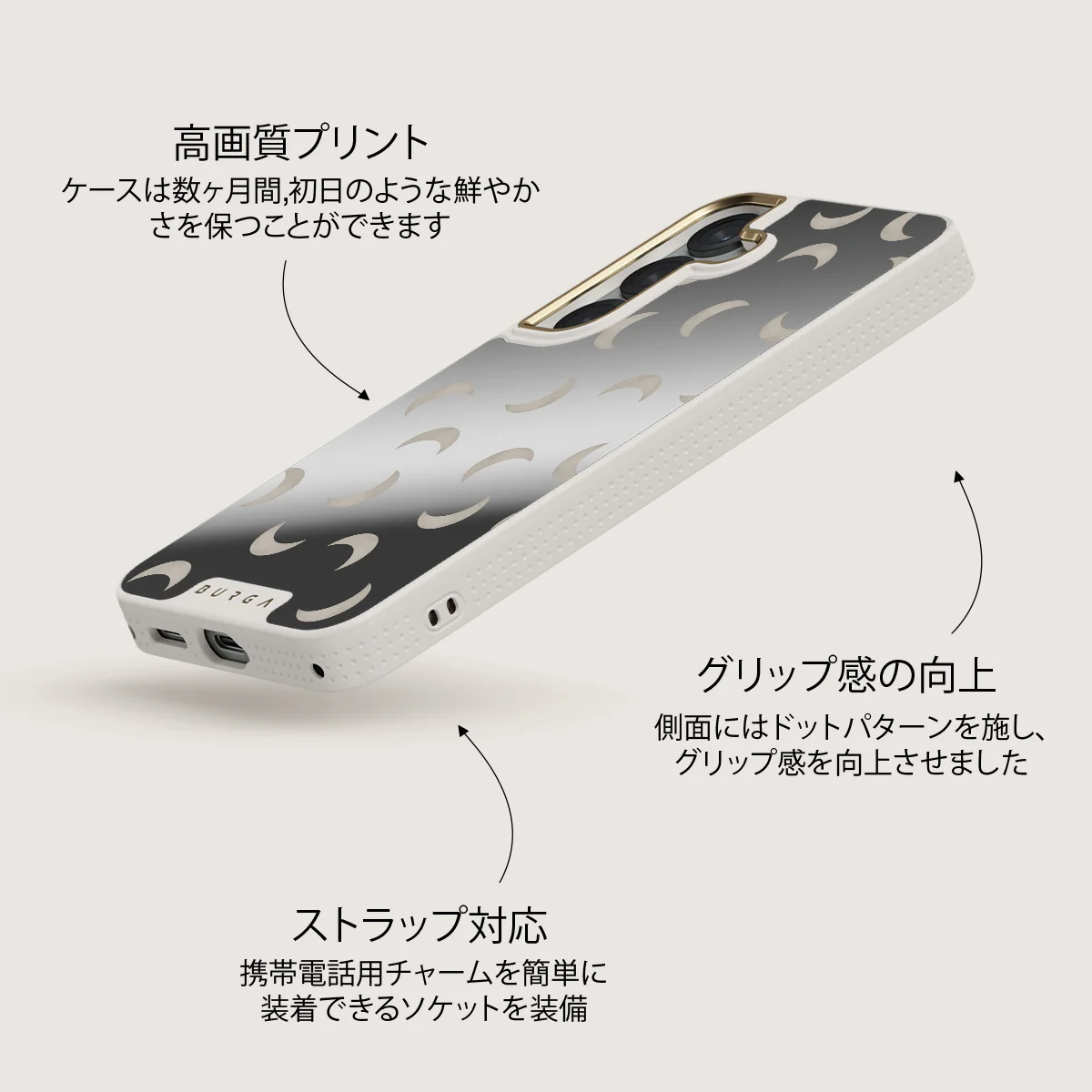 moonstone - Samsung Galaxy S25 ケース
