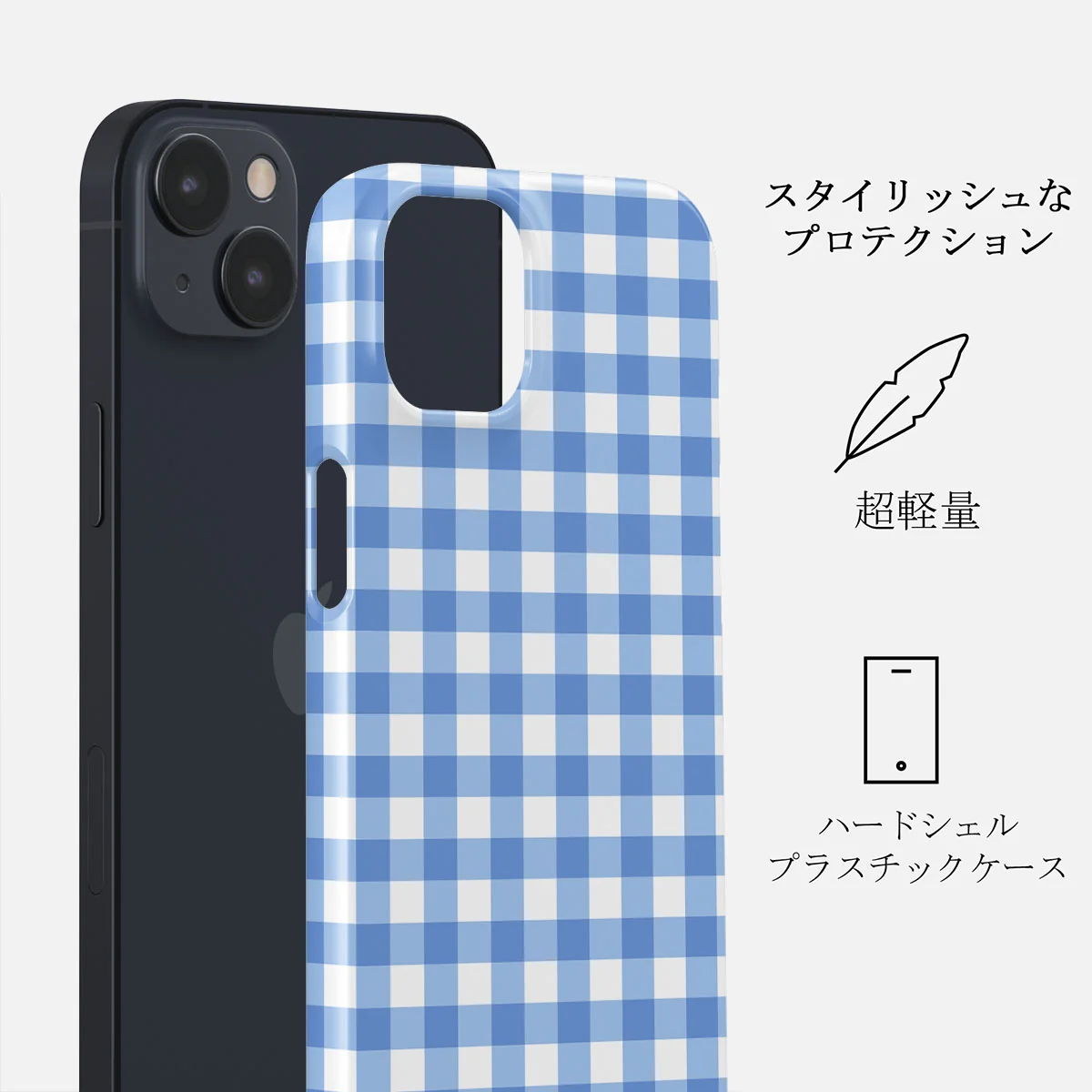 Lovely Day - iPhone 14 Plus ケース