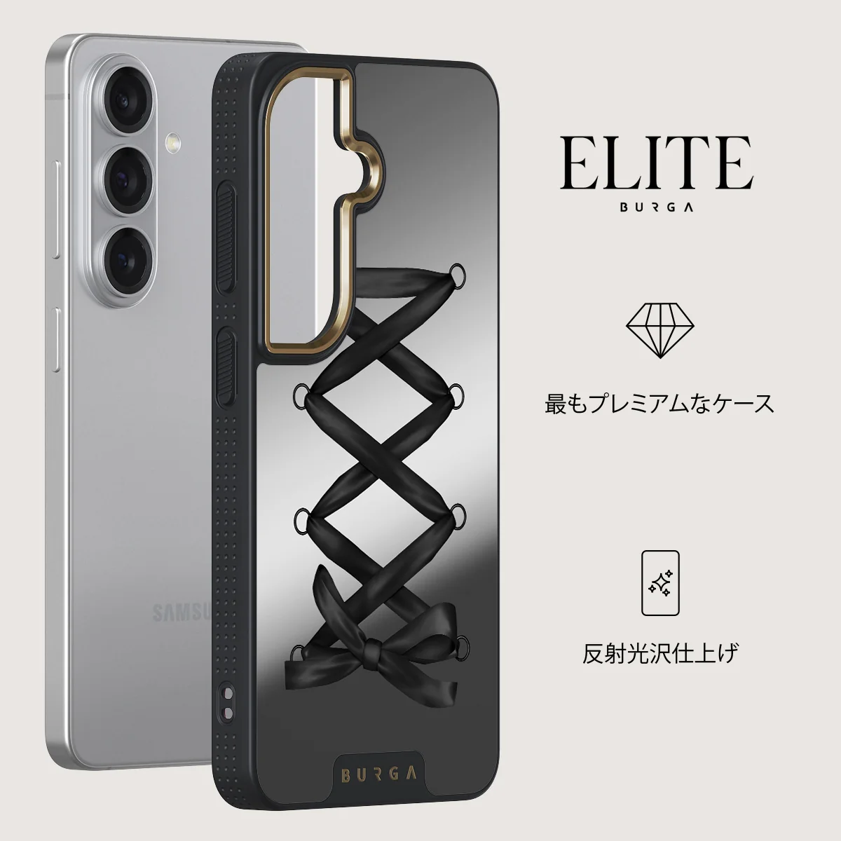 Forbidden - Samsung Galaxy S26 Plus ケース