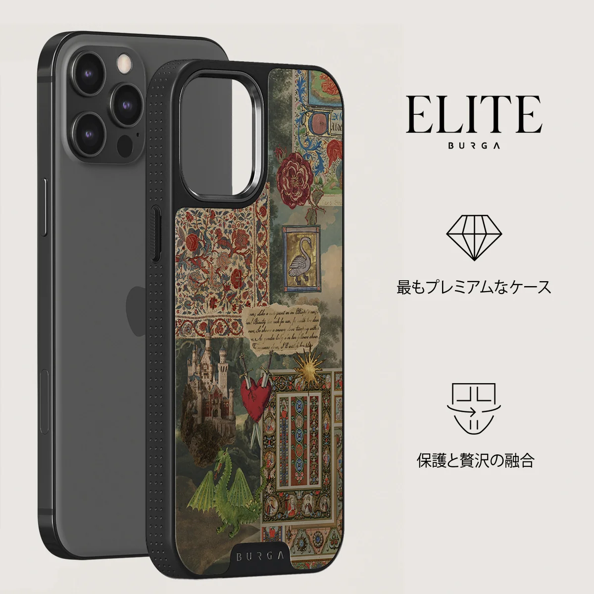 Oath - iPhone 12 Pro ケース
