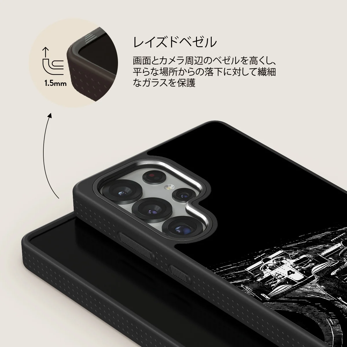 Apex - Samsung Galaxy S25 Ultra ケース