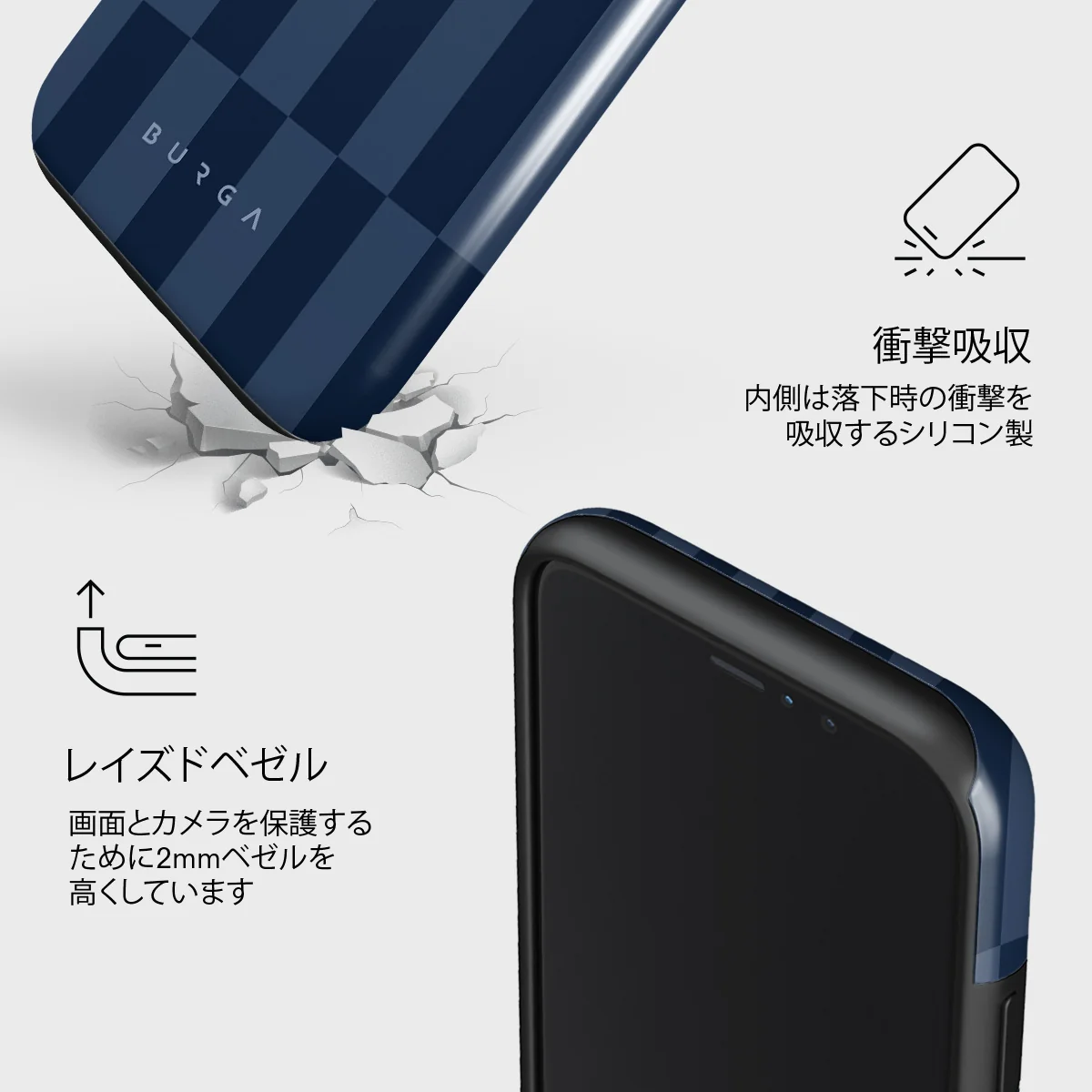 Mind Games - iPhone 11 Pro Max ケース