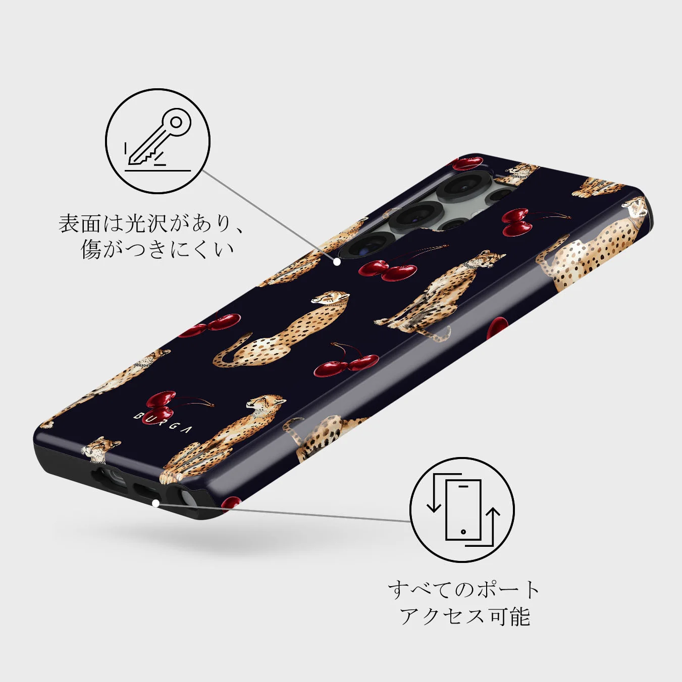 Cougar - Samsung Galaxy S25 Ultra ケース