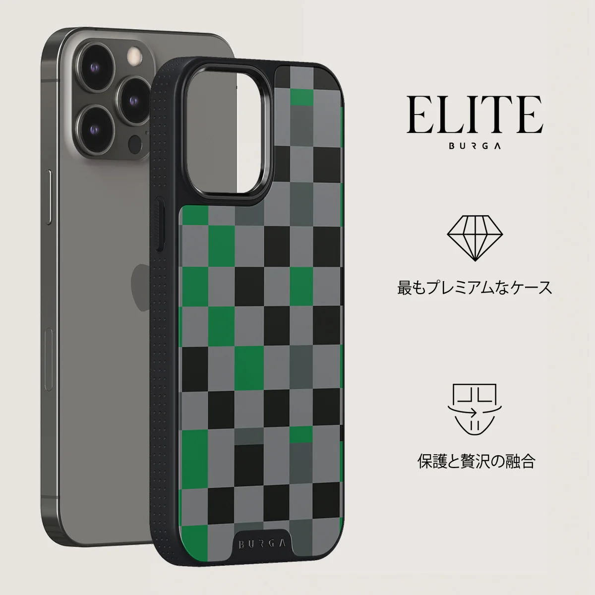 Game Night - iPhone 13 Pro ケース
