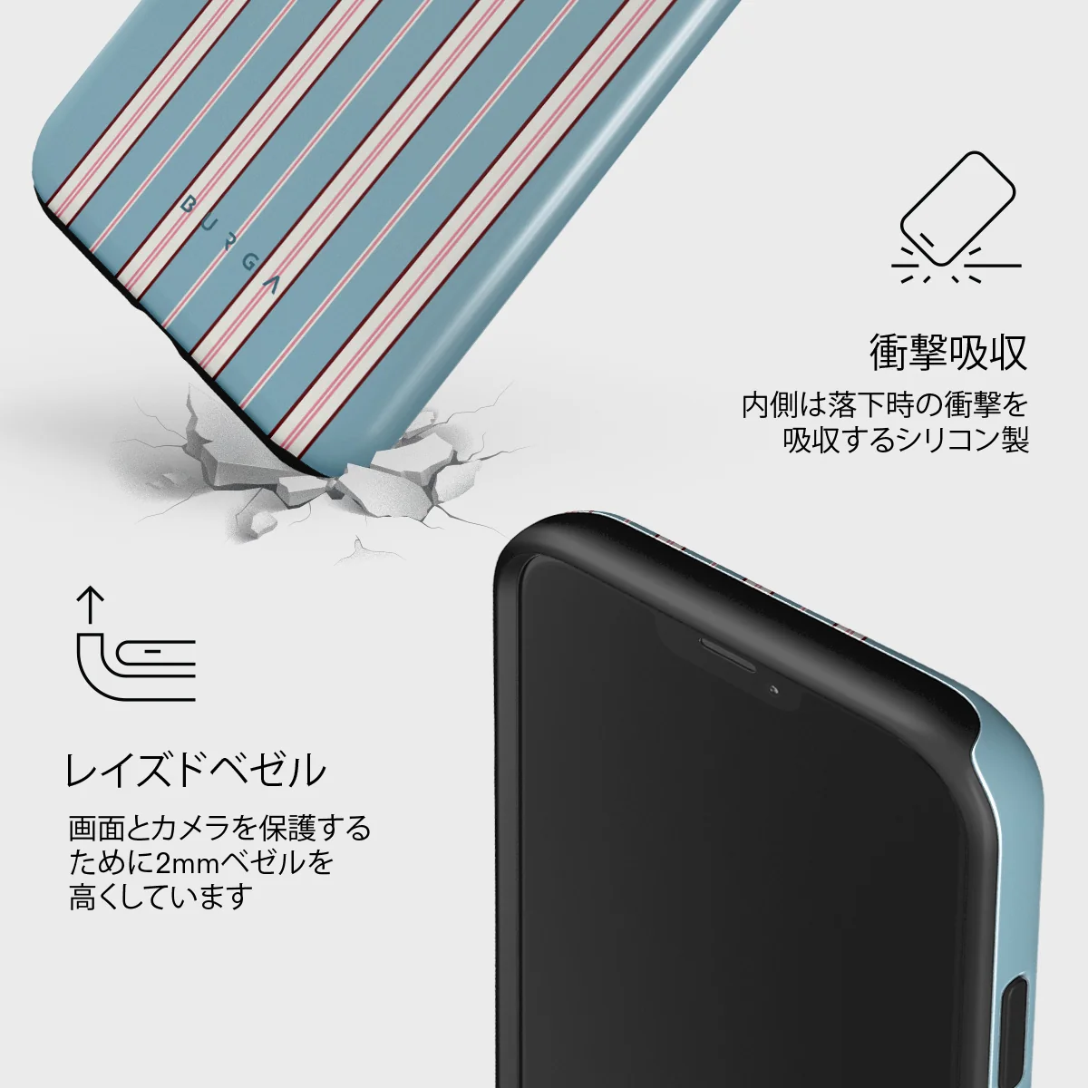 Afternoon Nap - iPhone 12 Mini ケース