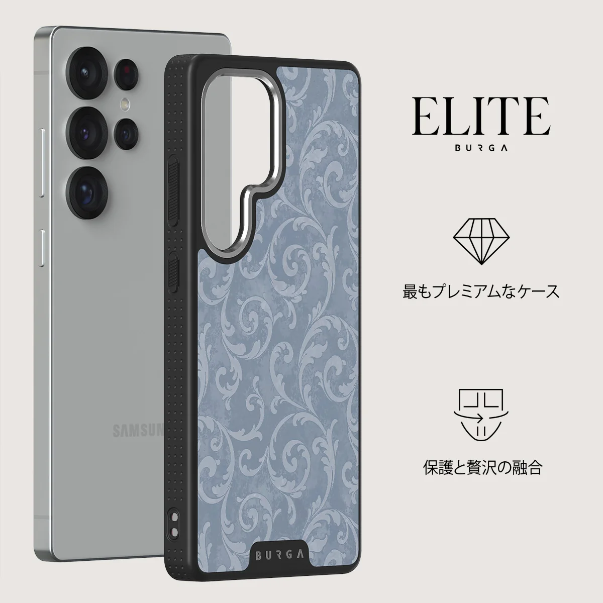 Mystique - Samsung Galaxy S25 Ultra ケース