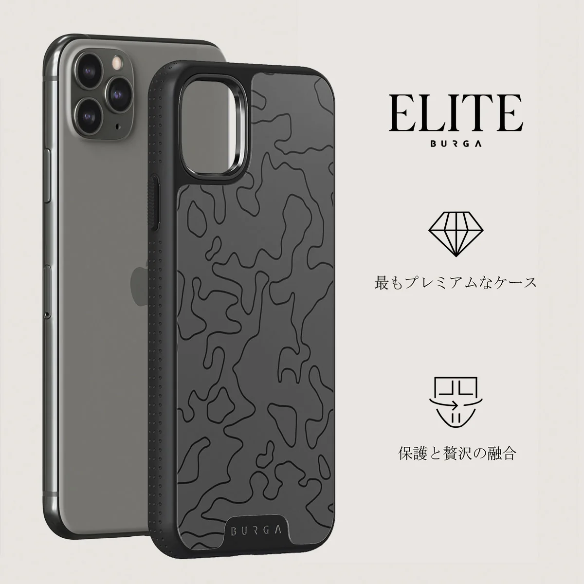 Black Rock - iPhone 11 Pro Max ケース