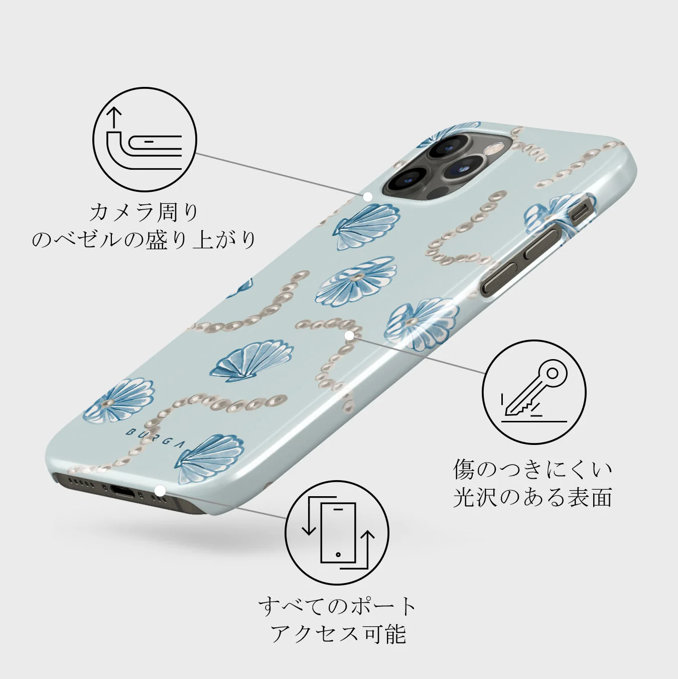 Nerida - iPhone 12 Pro Max ケース