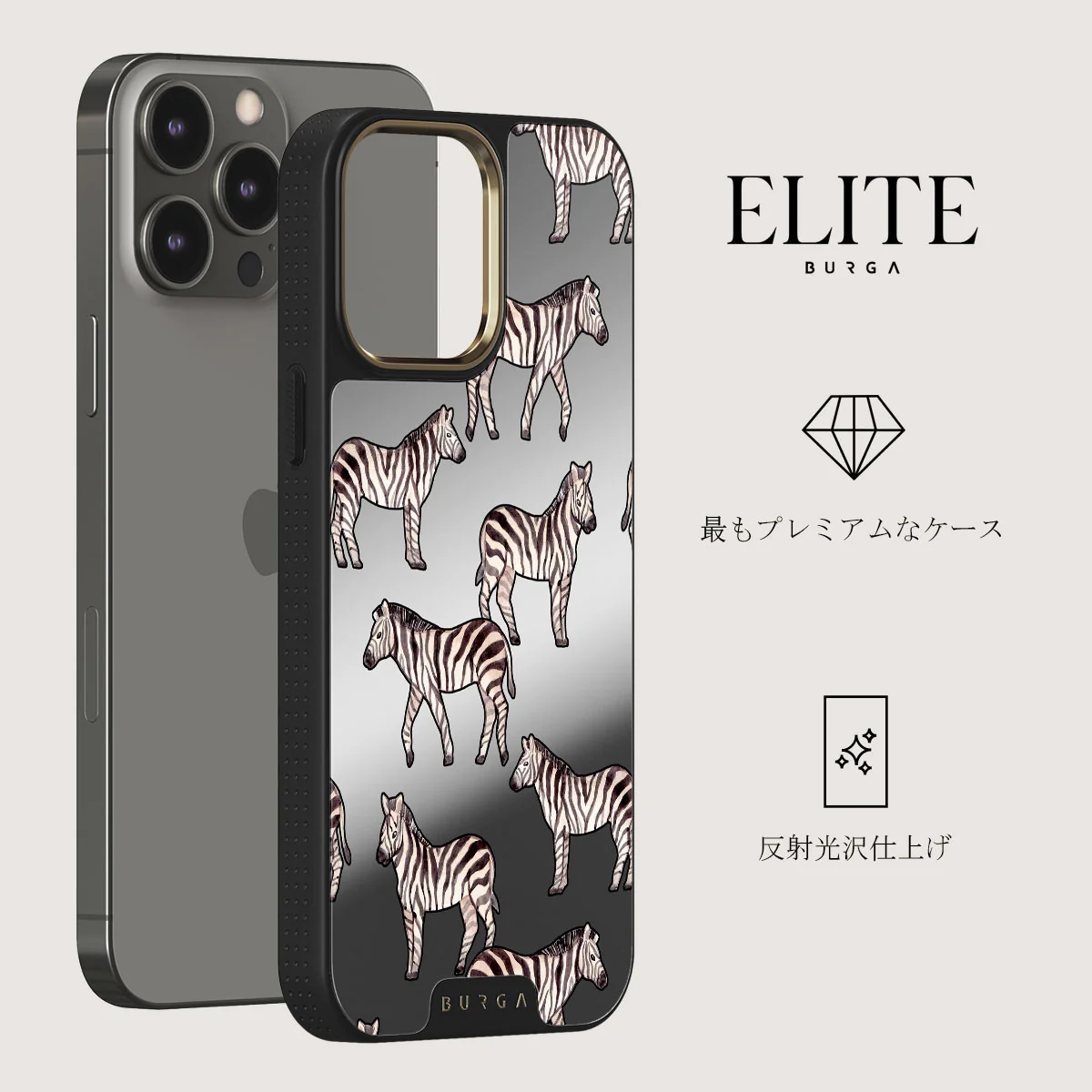 Wild Spirit - iPhone 13 Pro ケース