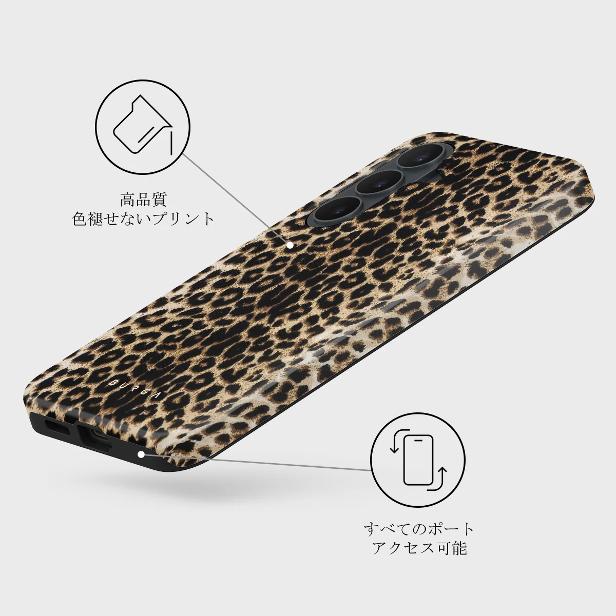 Player - Samsung Galaxy S26 FE ケース
