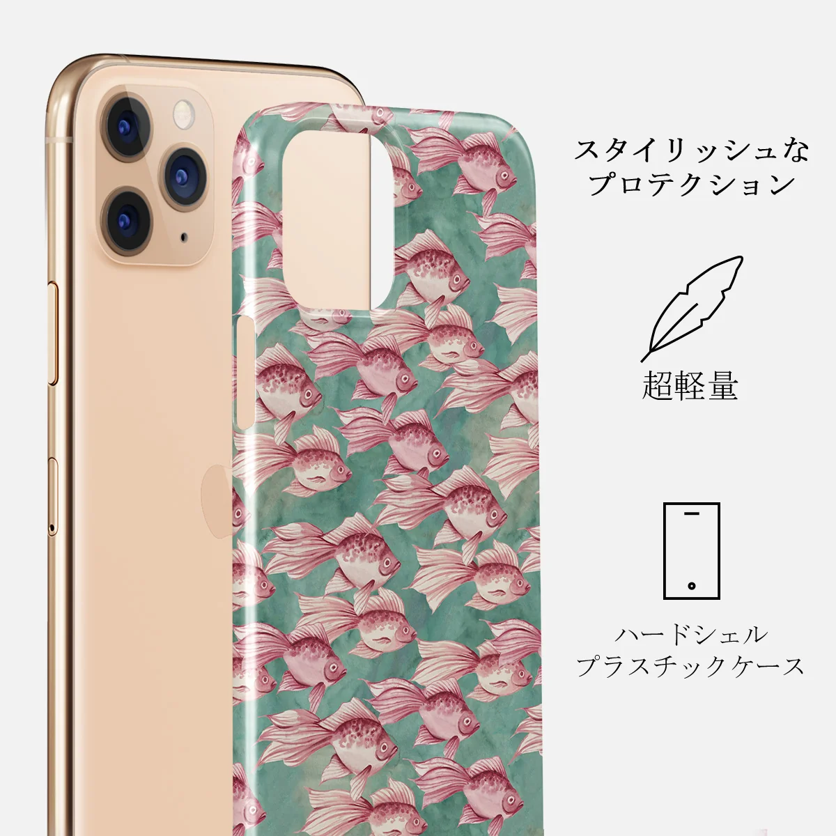 Yume - iPhone 11 Pro Max ケース
