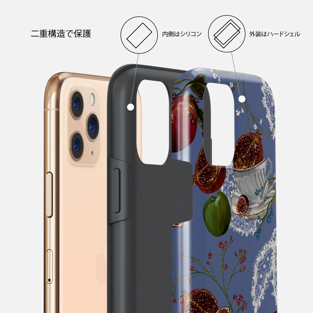 Afternoon Tea - iPhone 11 Pro ケース