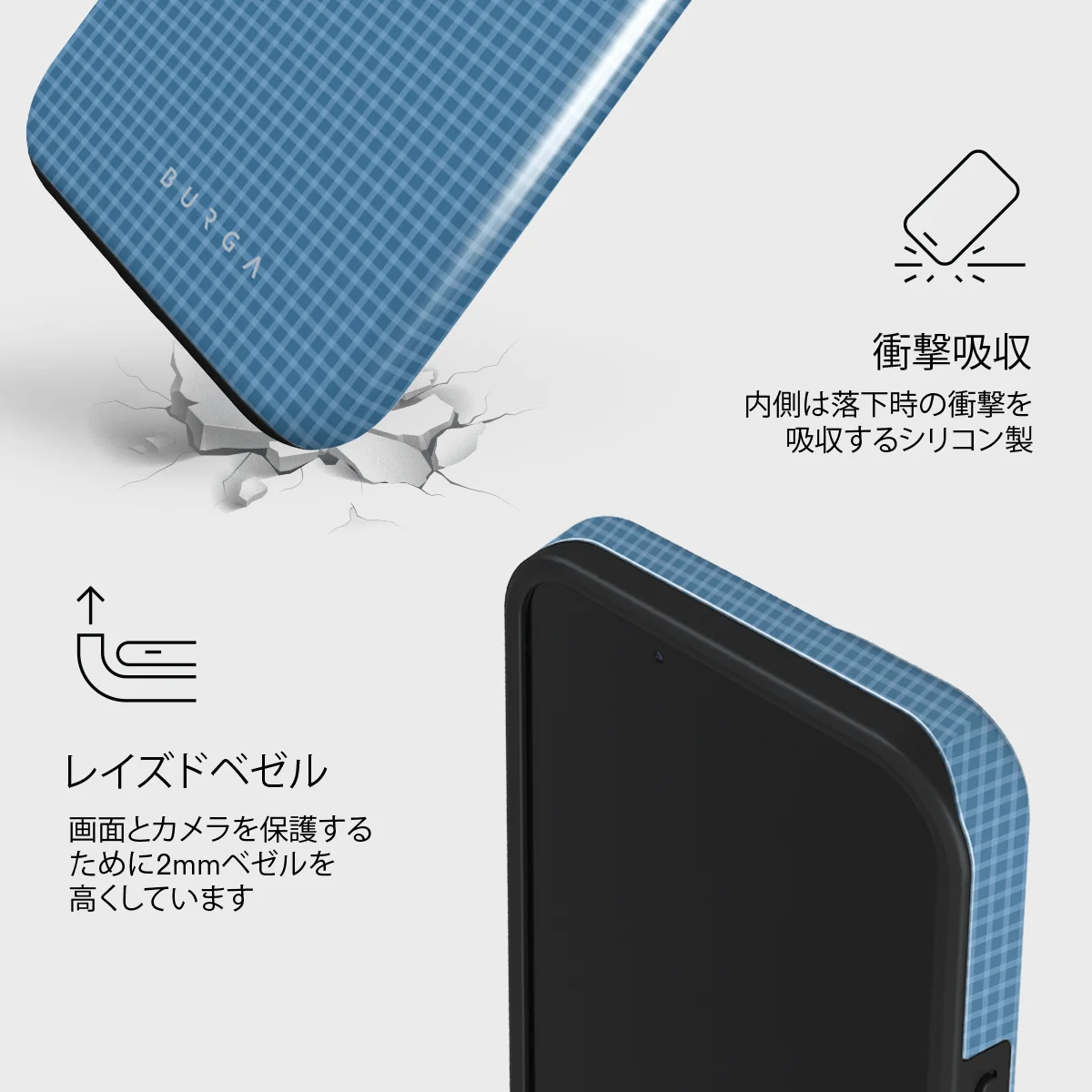 Aero - iPhone 13 Mini ケース