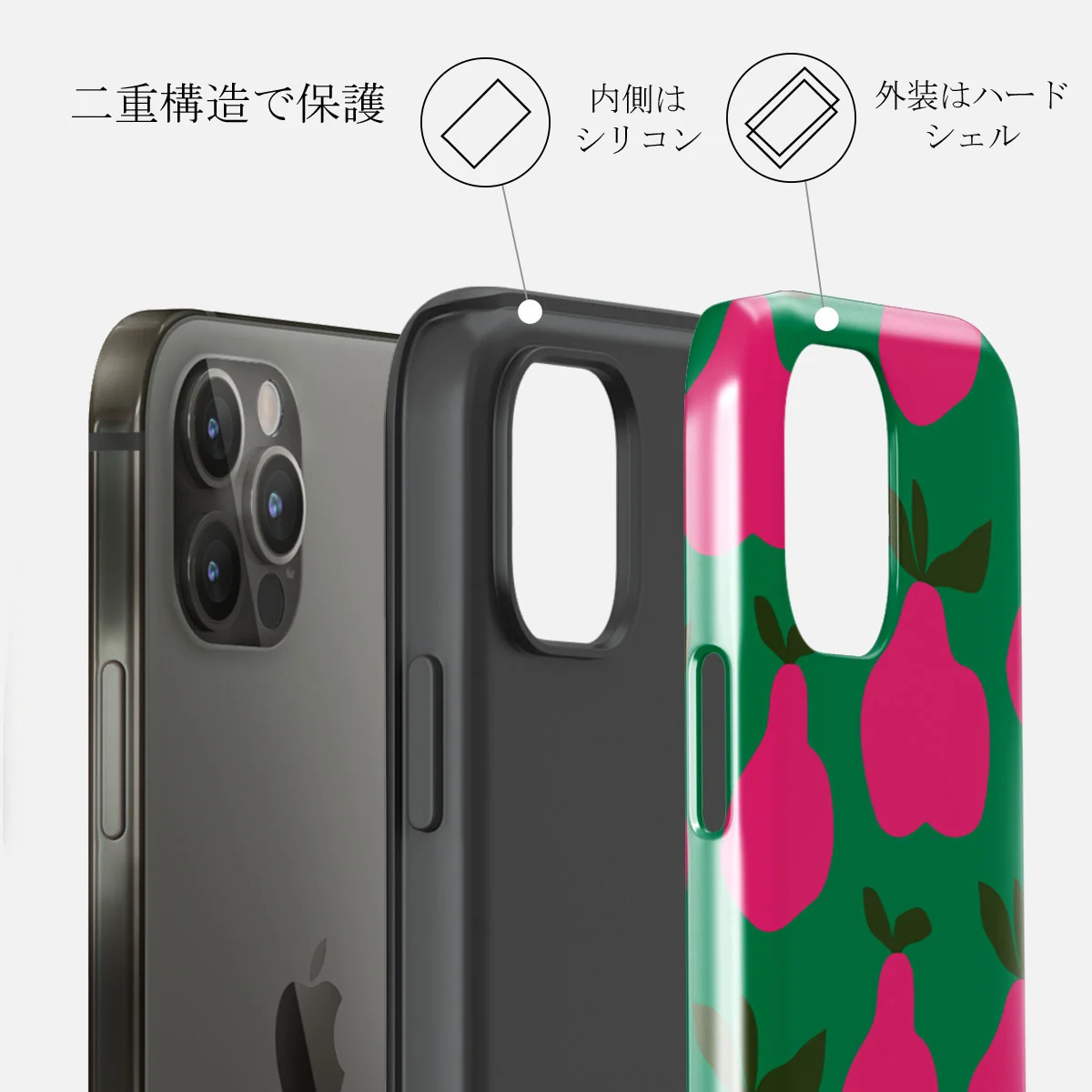 Refresco - iPhone 12 Pro ケース