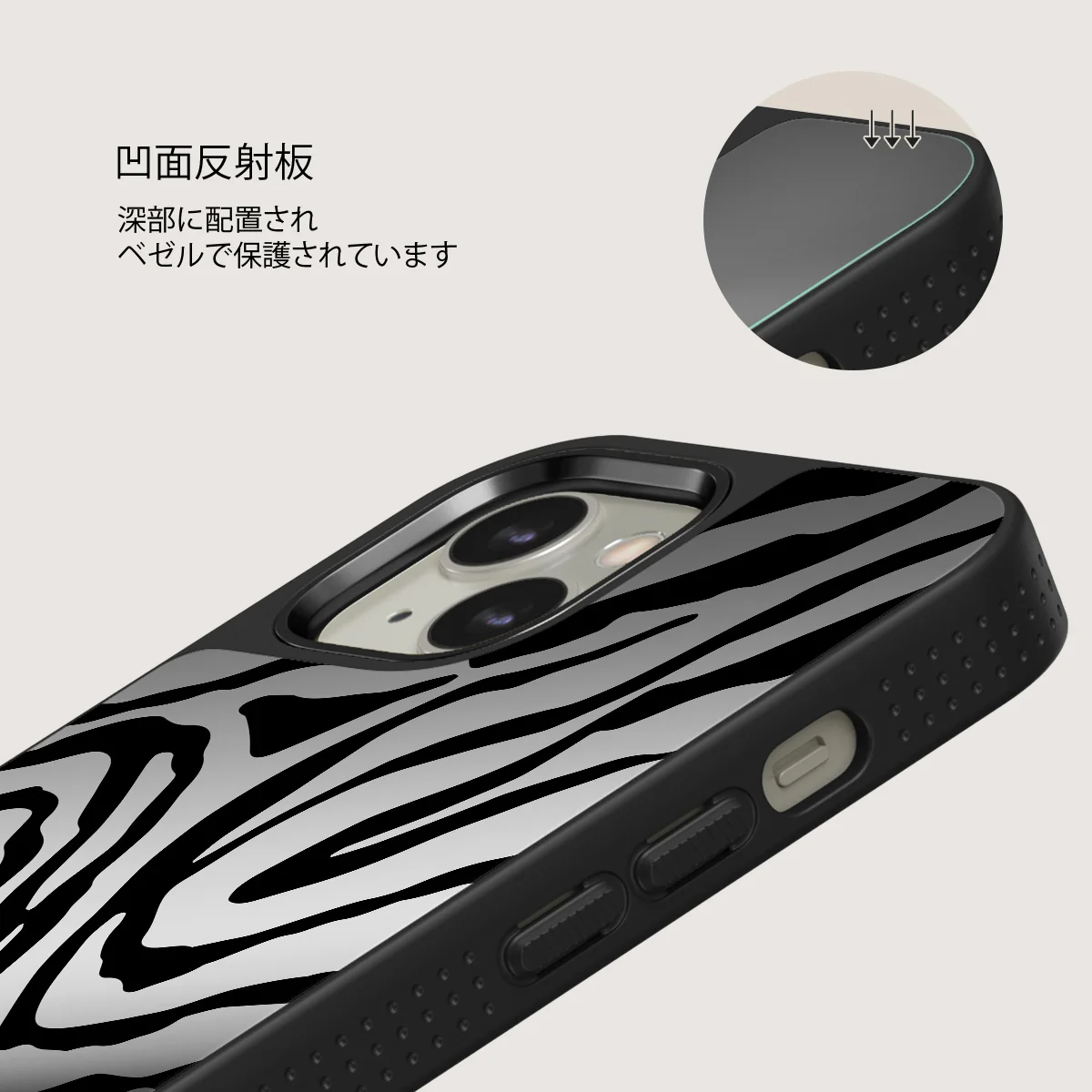 Imperial - iPhone 13 ケース