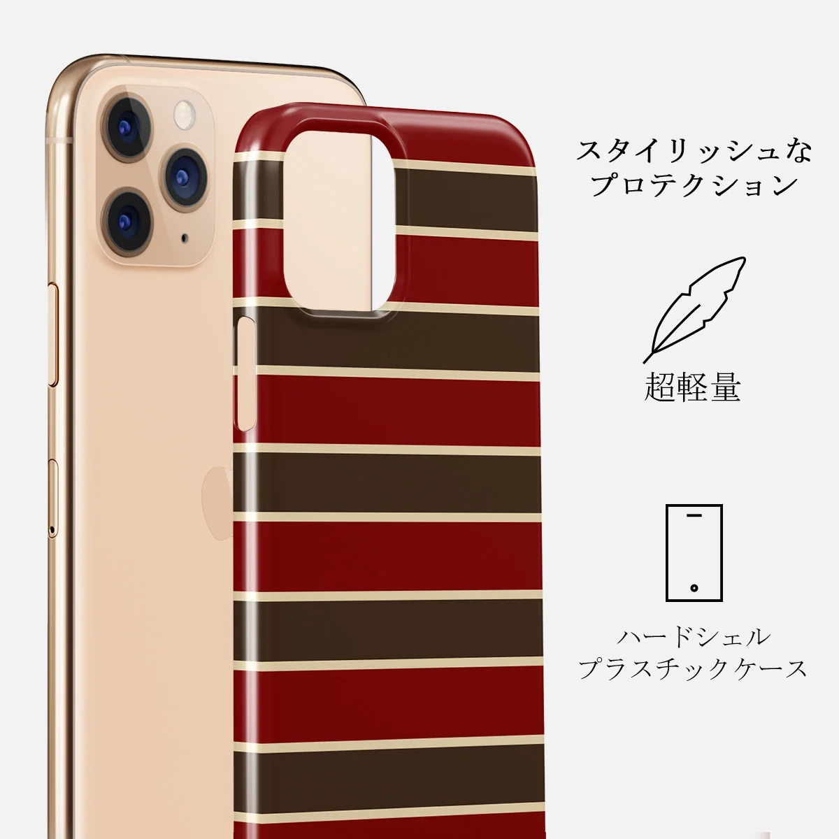 Yearbook - iPhone 11 Pro Max ケース