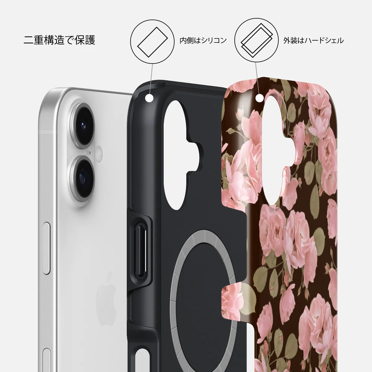 Desert Rose - iPhone 17 ケース