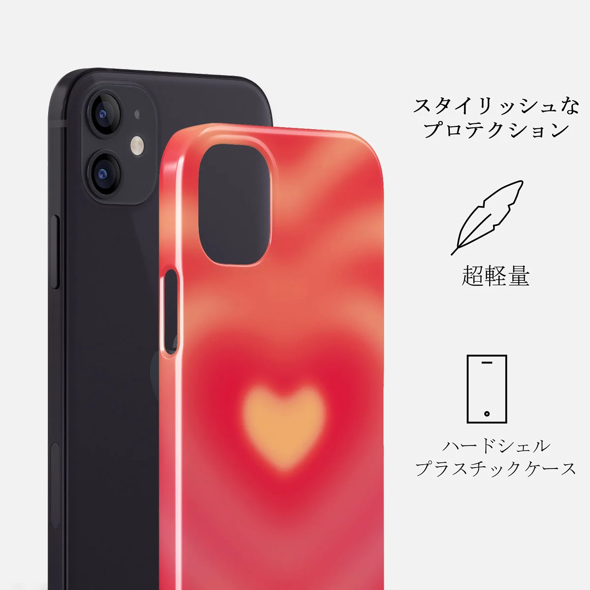 Awakening - iPhone 12 Mini ケース
