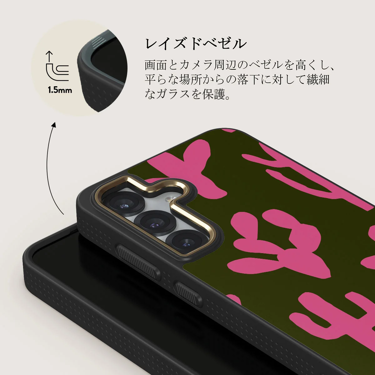 Serenade - Samsung Galaxy S25 Plus ケース