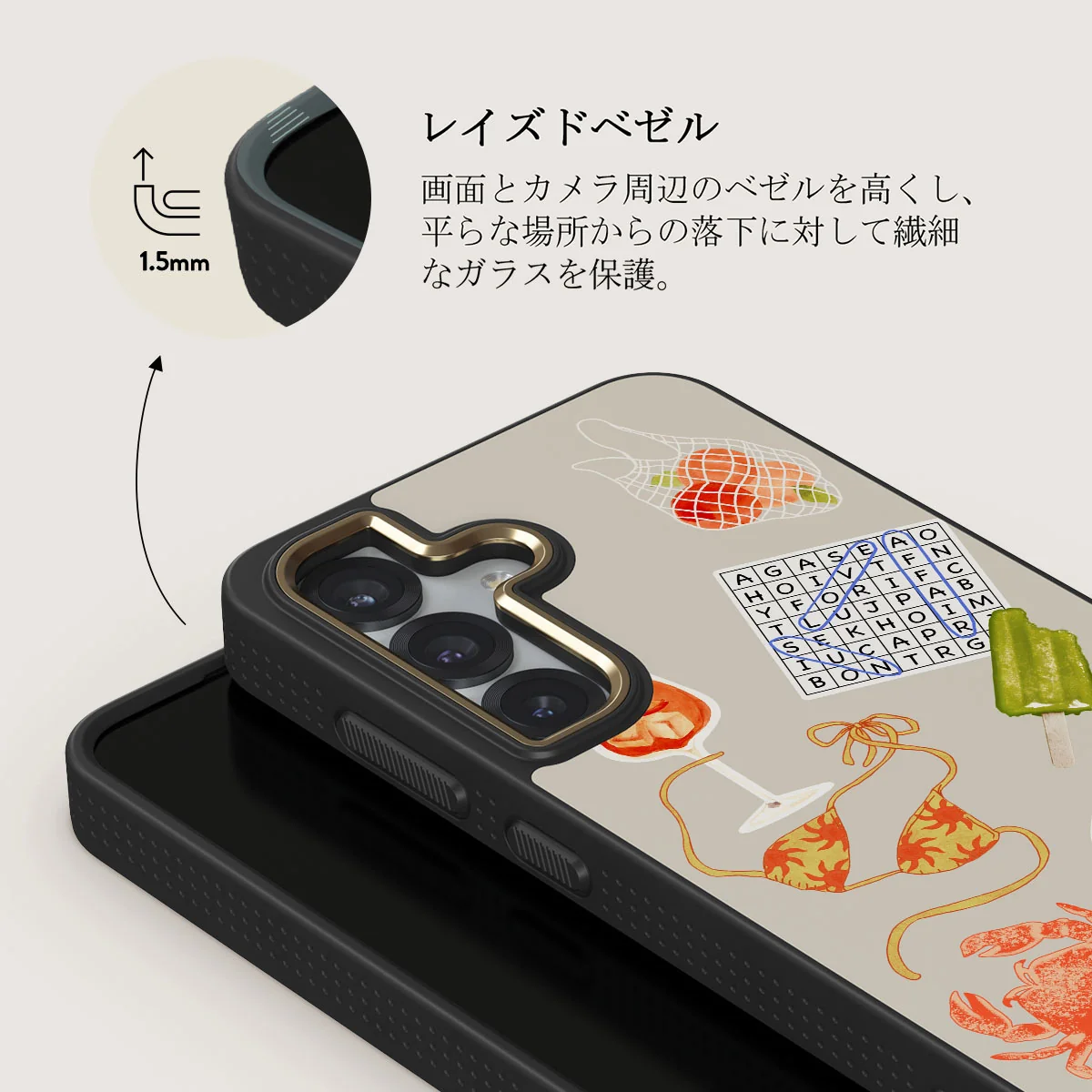 Seaside Muse - Samsung Galaxy S25 Plus ケース