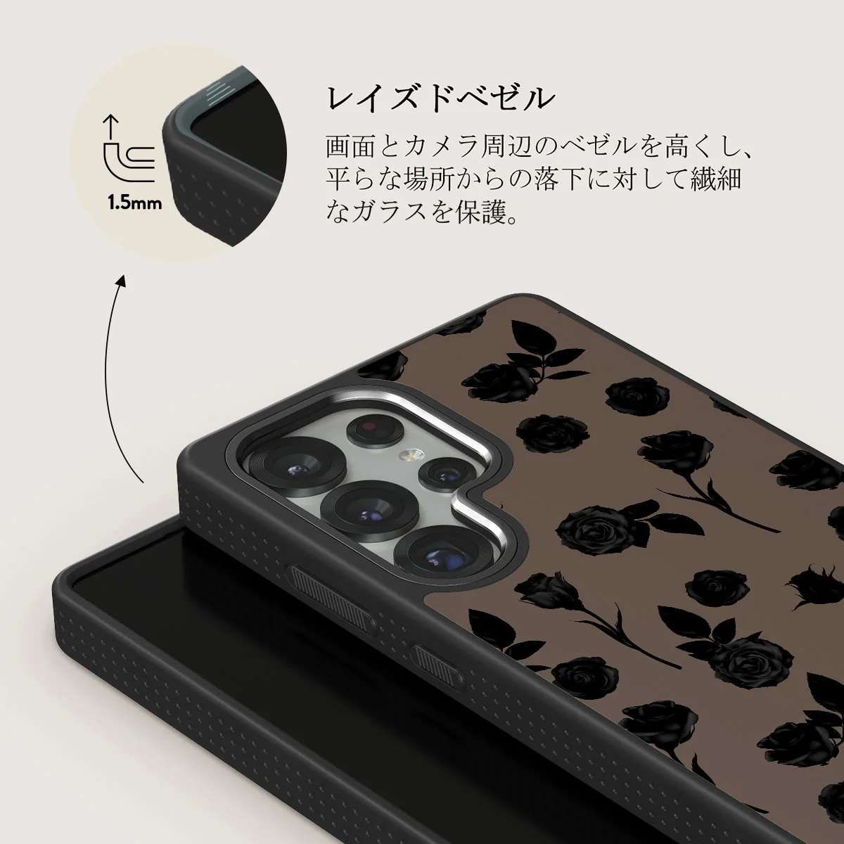 Goddess - Samsung Galaxy S25 Ultra ケース