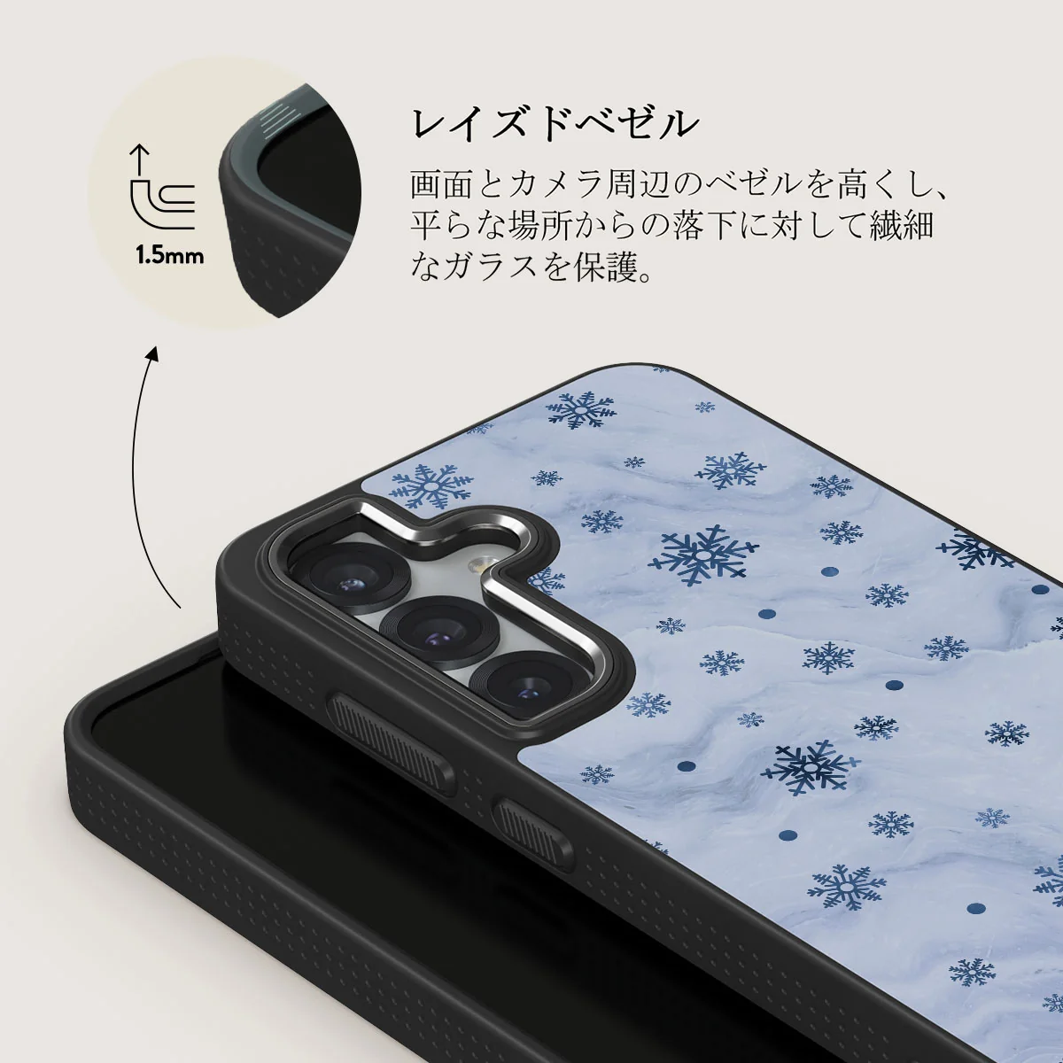 Ice Queen - Samsung Galaxy S25 Plus ケース