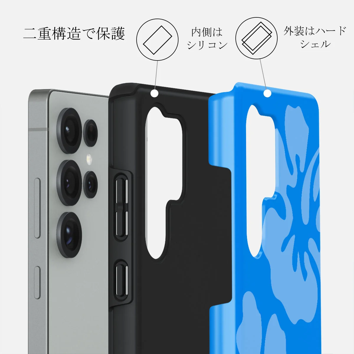 Lagoon - Samsung Galaxy S25 Ultra ケース
