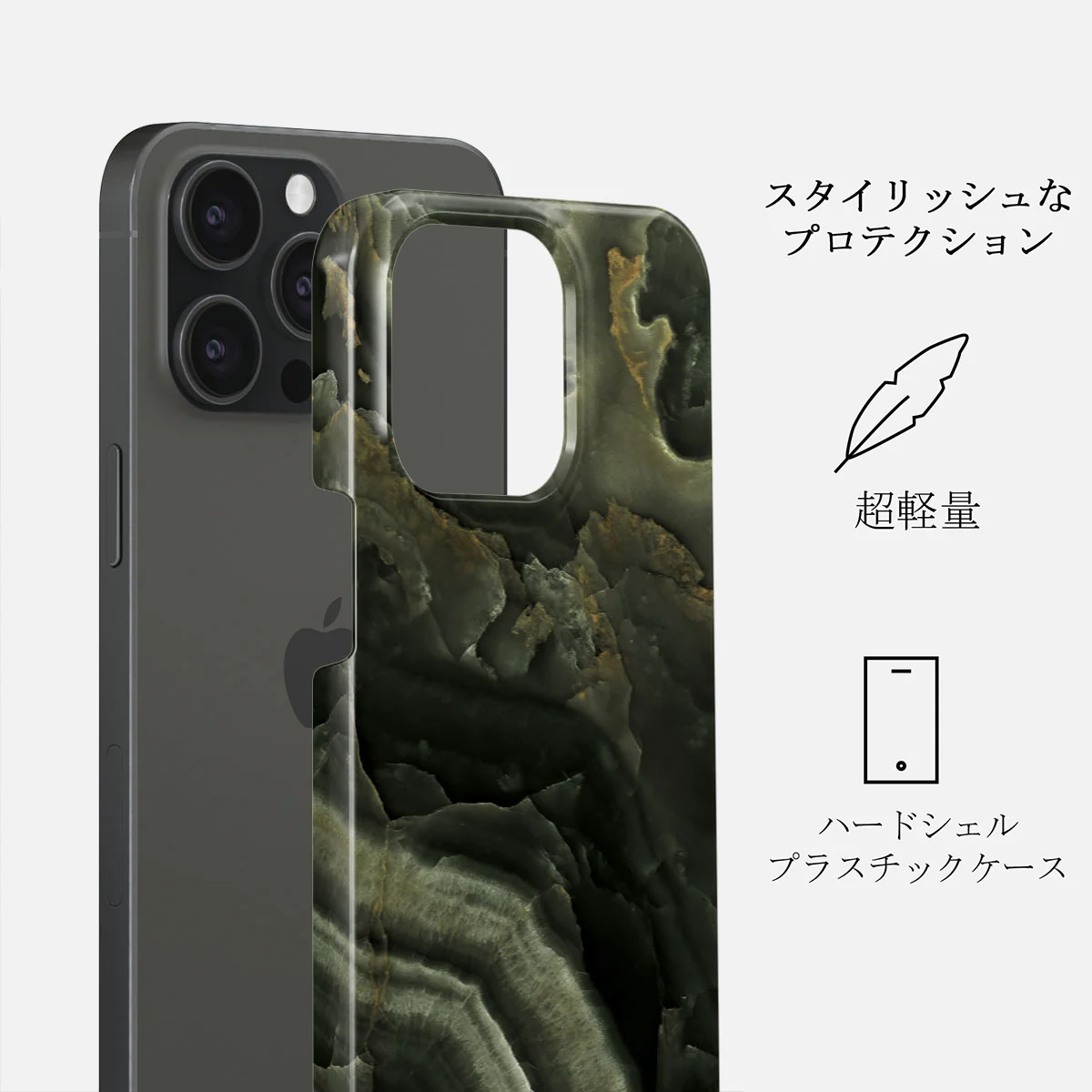 Misty Forest - Green Marble iPhone 15 Pro ケース
