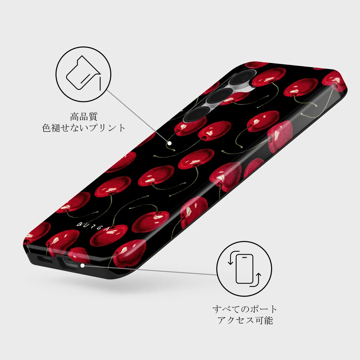 Cherrybomb - Samsung Galaxy S25 FE ケース
