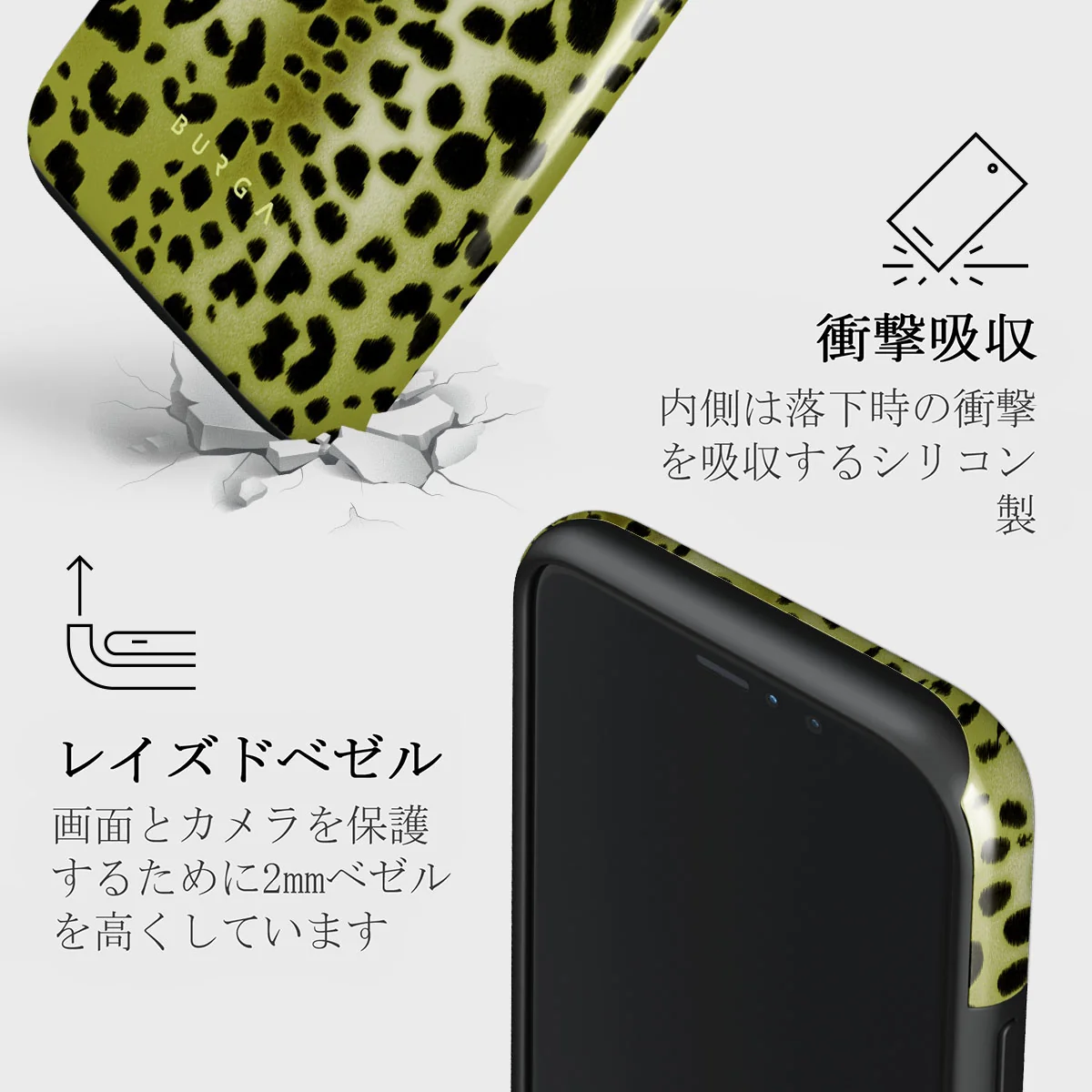 Enchantress - iPhone 11 Pro ケース