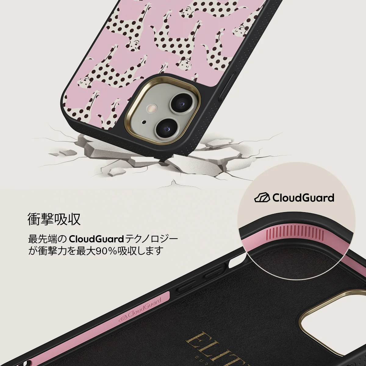 Buddy - iPhone 12 ケース