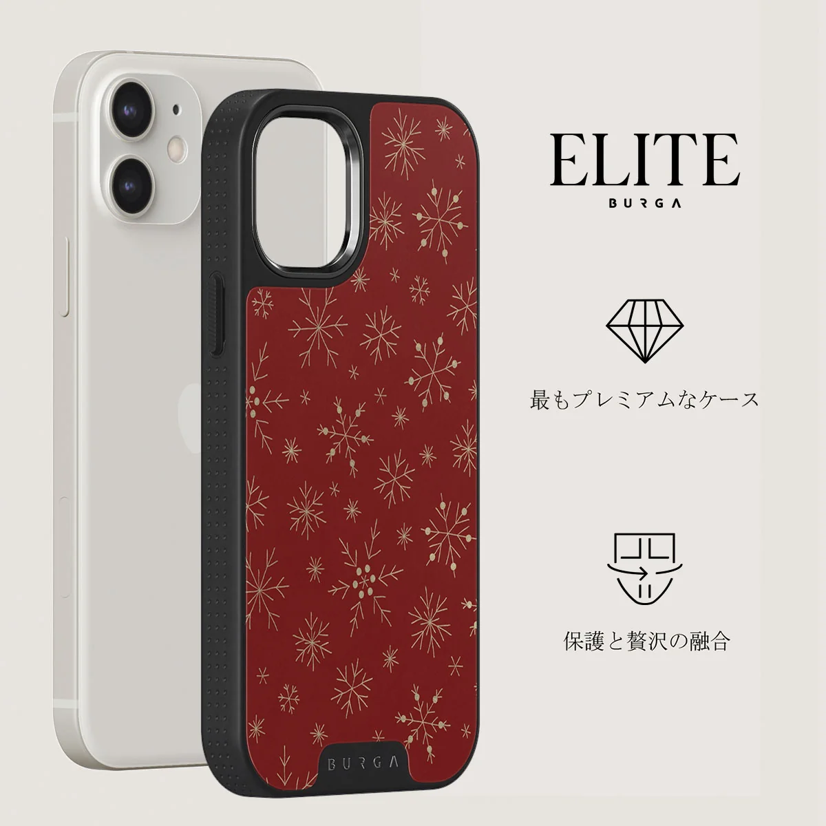 Dear Santa - Snowflake iPhone 12 ケース