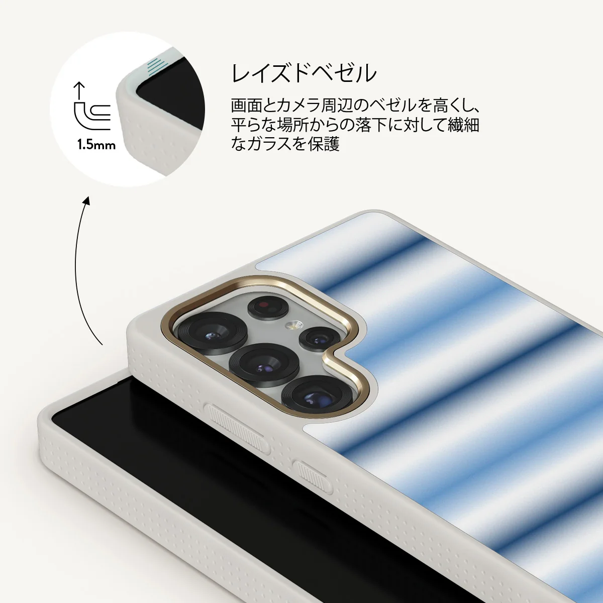 White Noise - Samsung Galaxy S25 Ultra ケース