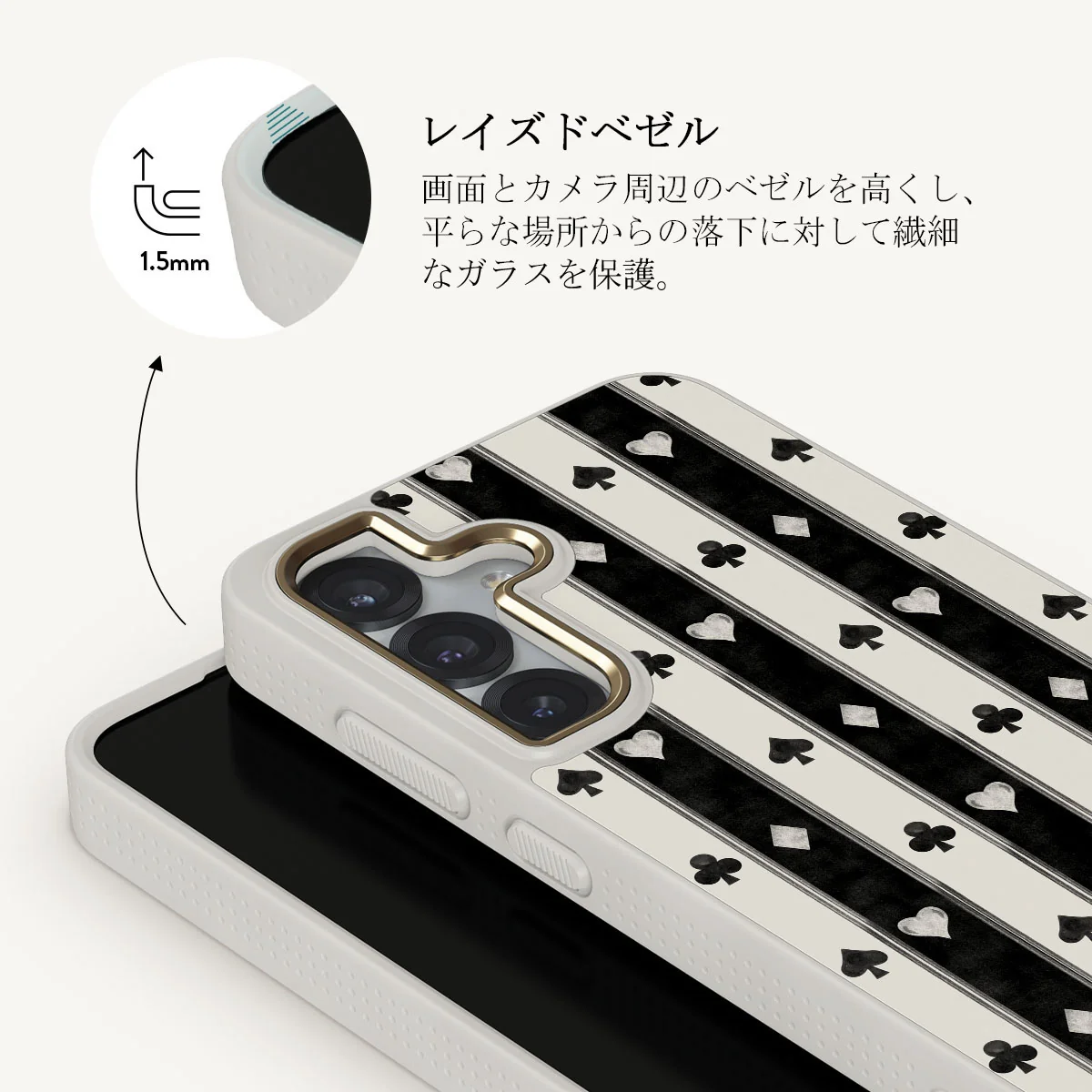 Queen's Court - Samsung Galaxy S25 Plus ケース