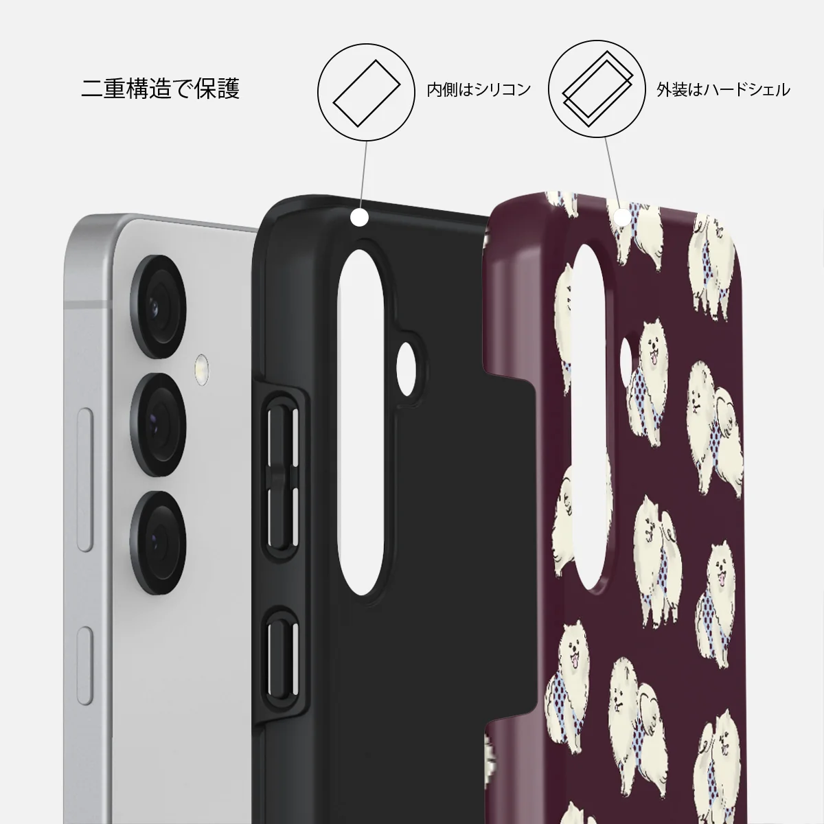 Snooze - Samsung Galaxy S25 ケース