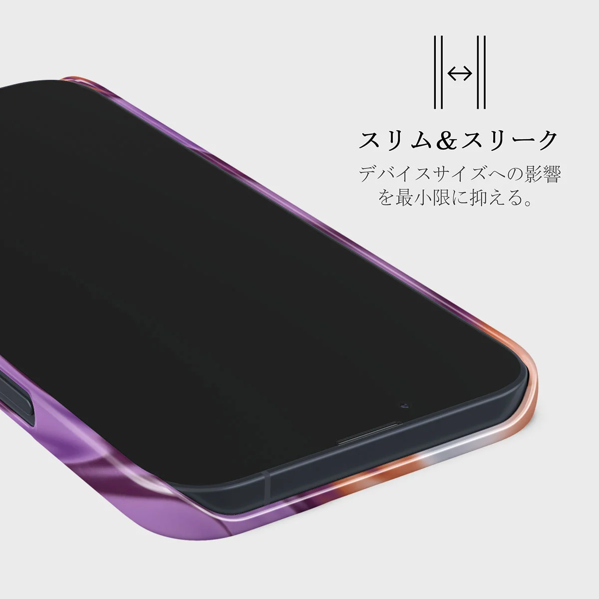 Nebula - iPhone 13 Mini ケース