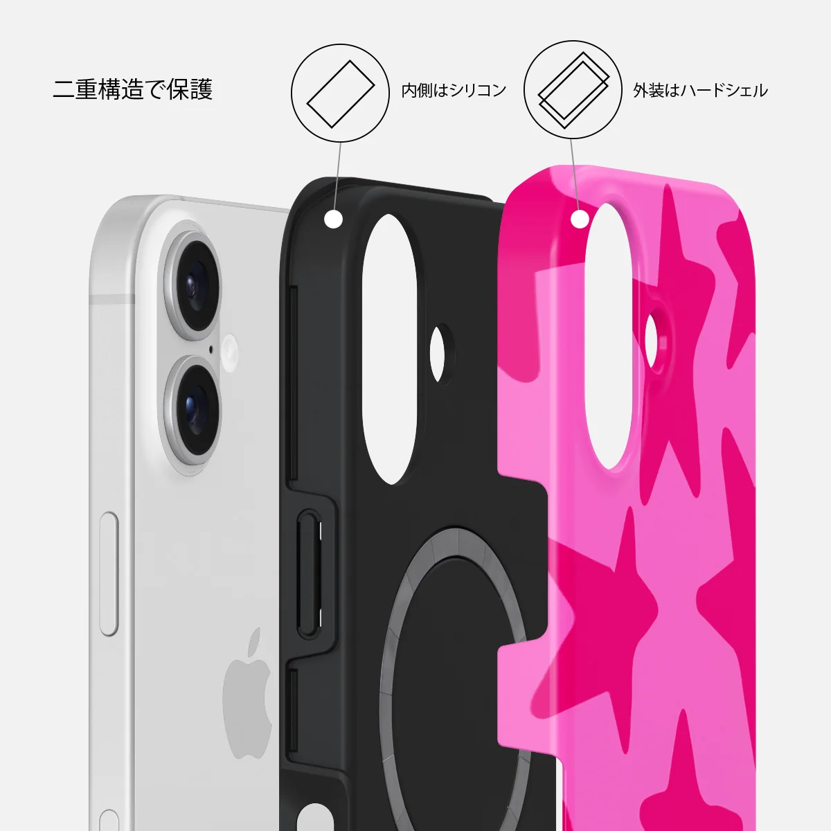 Let's Go Party - iPhone 16 Plus ケース