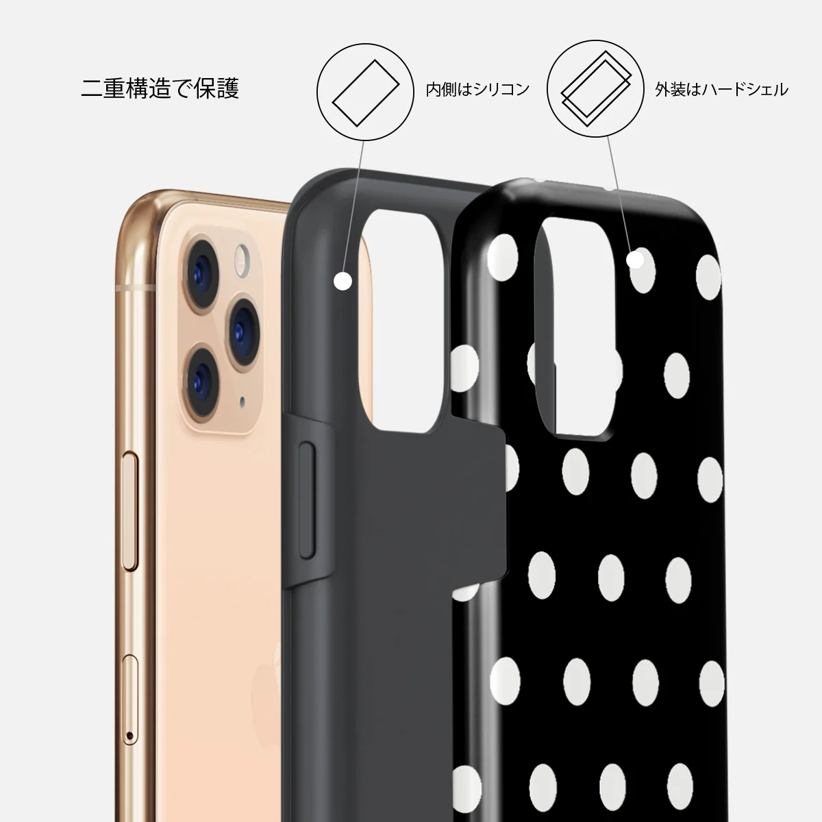 Point Taken - iPhone 11 Pro ケース