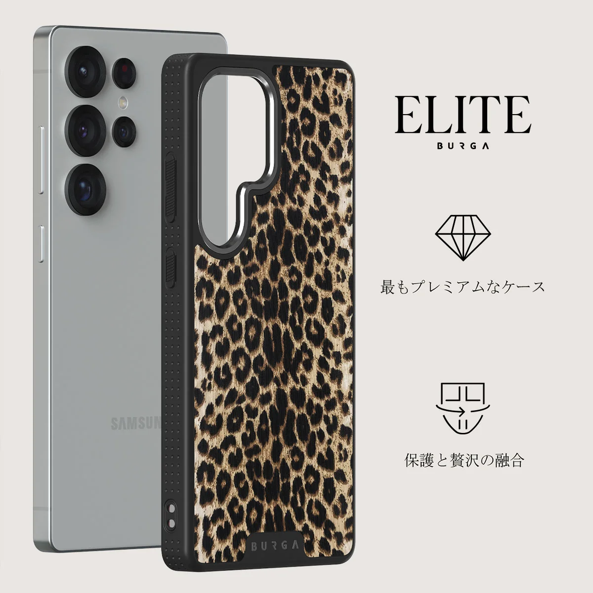 Player - Samsung Galaxy S25 Ultra ケース