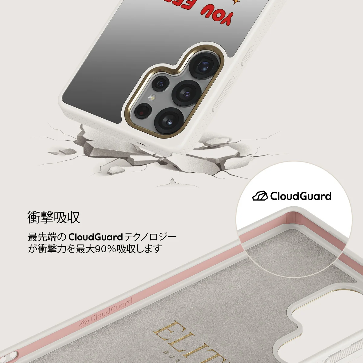 Like Home - Samsung Galaxy S25 Ultra ケース